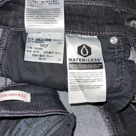 ❗️SOLD❗️ - Picture 4 of 4